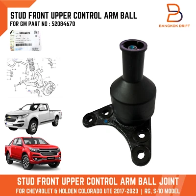 STUD FRONT UPPER CONTROL ARM BALL JOINT FOR CHEVROLET COLORADO RG S-10 17-23 - Image 1 of 4