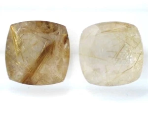 GOLDEN RUTIL QUARZ 8 MM KISSENSCHLIFF FACETTE KALIBRIERT 2 STÜCK SET F-2076 - Bild 1 von 1