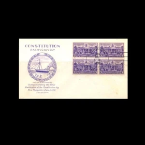 US Stamp Regular Issues Used, VF Scott # 835 PL# 34 unaddressed Grimsland Cachet - Picture 1 of 1