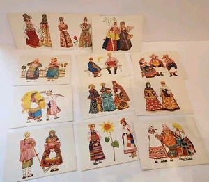 Lote de postales de 1 doz de artistas rusos 1966 ropa étnica ropa popular - Imagen 1 de 12