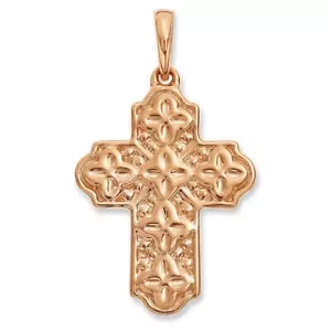 Small 14k Rose Gold Ornate Floral Cross Pendant - Made in USA - Picture 1 of 1