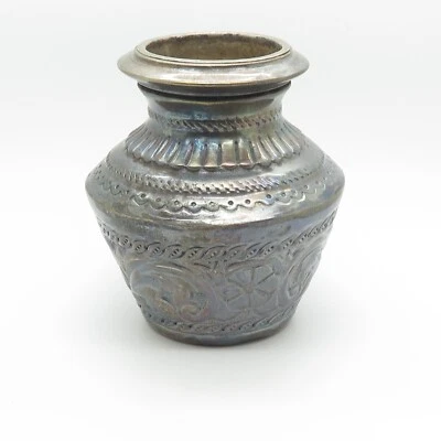 "Antigua olla de agua de plata del sur de la India de 3,25""" Foto 1 de 4