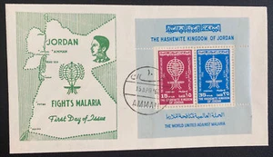 1962 Amman Jordan First Day Souvenir Sheet Cover FDC Anti Malaria - Picture 1 of 2