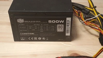 Cooler Master RS-500-ACAB-B1 - ATX 12V - 80Plus Netzteil - 500W - Active PFC - Bild 1 von 4