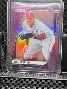 Rintaro Sasaki 2025 Prizm - Purple Prizm #50/149 - #271 Cardinal - Bild 1 von 2
