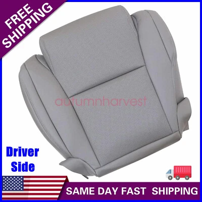 For 2007-2013 Toyota Tundra Sequoia Driver Bottom Perforated Leather Cover Gray — 第 1/4 张图片