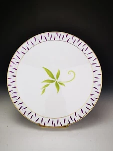 Limoges Porcelain Bernardaud "FRIVOLE" - 1 Tart Platter - Picture 1 of 8