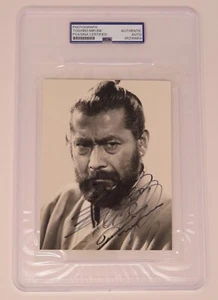 Toshiro Mifune KUROSAWA SAMURAI Signed Autograph Auto 5x7 Photo Slab JSA PSA - Picture 1 of 7