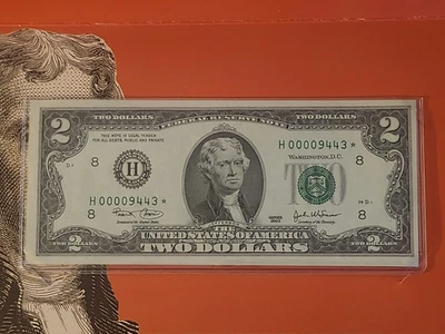 2003 $2 BEP STAR NOTE ST LOUIS DISTRICT "ONLY" 16k PRINTED H00009443* - Image 1 of 4