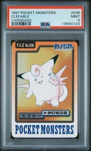 PSA 9 Clefable Pokemon 1997 Japanese Carddass Pocket Monsters #036 Pokemon - Picture 1 of 2