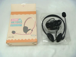 HD Voice Headset Double-sided USB Cord Volume Control D298 Light Comfortable - Picture 1 of 9