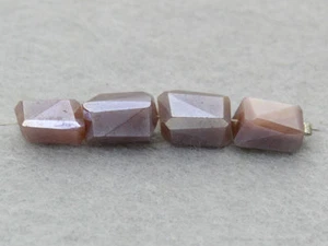 AAA Natural Brown Moonstone Faceted Nugget Semi Precious Gemstone Beads - Picture 1 of 5