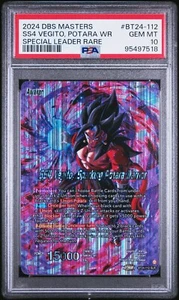 PSA 10 GEM MINT SS4 Vegito Sparking Potara Warrior SLR Dragon Ball Super Leader - Picture 1 of 1