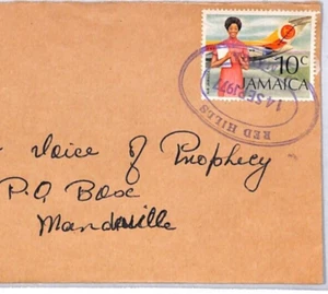 JAMAICA Cover *RED HILLS* VIOLET OVAL 1977 TRD Religion Mandeville YS165 - Picture 1 of 11
