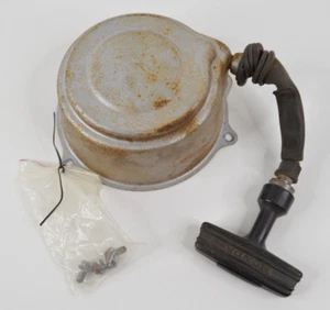 1977-1984 Honda FL250 Odyssey 250 Engine Pull Start Recoil Assembly TESTED - Picture 1 of 6