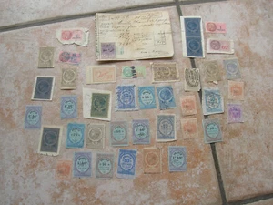 FRANCE LOT  DE  TIMBRES QUITANCES / RECOUVREMENT .....  A VOIR SUR PHOTO  (E406) - Imagen 1 de 1