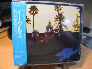 32XD-330 Eagles Hotel California  Japan 1st pressing w/OBI - Bild 1 von 5