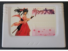 SEGA SATURN SAKURA WARS 2 MEMORY CATRIDGE GREAT SHAPE N EVER USED RARE