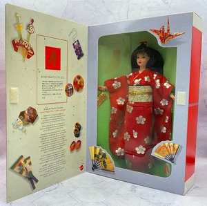 Barbie Feliz Año Nuevo 1995 con muñeca kimono Mattel #14024 - NRFB, SDB - Imagen 1 de 20