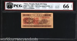 CHINA 1 FEN P-860 1953 Specimen PMG 66 TRUCK UNC RARE CURRENY Chinese BANK NOTE - Picture 1 of 2