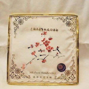 VTG Silk Handkerchief Hand Painted Cherry Blossoms in Original Packaging - Picture 1 of 5