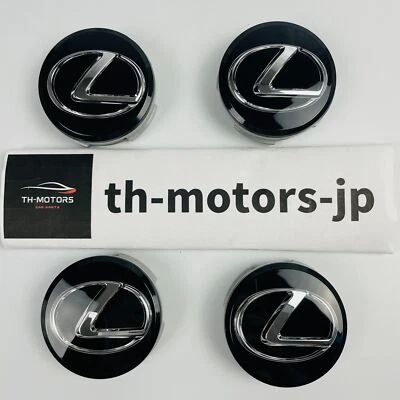 TOYOTA  LEXUS Genuine IS-F LS GS IS RX Center Wheel Cap 4Pcs Set 42603-53110 - Image 1 of 4