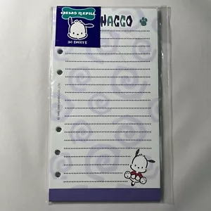 Ricarica memo Sanrio Pochacco vintage 1999 30 fogli nuovi in confezione - Foto 1 di 2