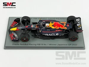 Red Bull F1 RB18 #1 Max Verstappen Japan GP 2022 World Champion 1:43 Spark S8551 - Picture 1 of 12