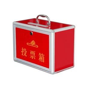 Ballot Box with Slot Tip Drop Box Charity Donation Ballot - Picture 1 of 6
