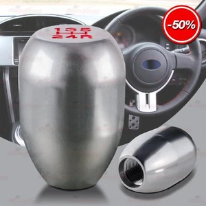 Universal 5 Speed Manual Aluminum Alloy Oval-shaped Sport Gear Shift Knob SILVER - Picture 1 of 8