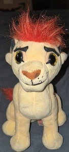 Disney's the Lion Guard ty "Kion" Beanie Baby Plush - Picture 1 of 4