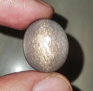 30.57 Ct Natural Oval Cabochon 4 Rays Black Star Sunstone AAA Quality Loose Gems - Picture 1 of 6