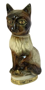 Jarra de whisky Jim Beam 1967 trofeo gato siamés barra MCM decoración *vacía - Imagen 1 de 20