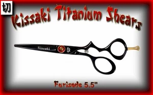 Tijeras de corte de pelo de titanio negro Kissaki Pro 5,5" Furisde tijeras de pelo de salón - Imagen 1 de 4