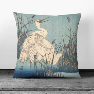 Plump Cushion Hiroshige Japanese Oriental (36) Scatter Throw Pillow Cover Filled - Picture 1 of 13