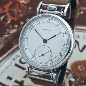 Vintage Watch USSR MARRIAGE mechanism MOLNIJA GENEVA WAVE Wtistwatch 1954 year - Picture 1 of 17