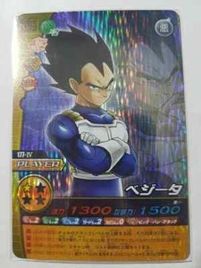 Carte Dragon Ball Z DBZ Data Carddass W Bakuretsu Impact Part 4 #177-IV Prisme - Imagen 1 de 1