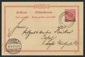 GERMANY Post in TURKEY Palestine/Israel 1900 JERUSALEM Post Office Opening Card - Picture 1 of 3