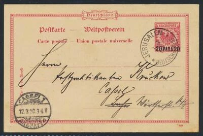 GERMANY Post in TURKEY Palestine/Israel 1900 JERUSALEM Post Office Opening Card  - Image 1 of 3
