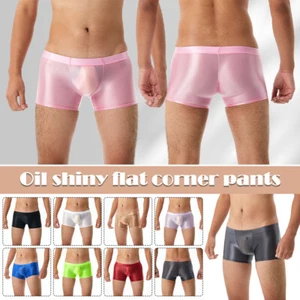 Calzoncillos boxer gay de cintura baja brillantes al aceite para hombre gimnasios fitness - Imagen 1 de 19