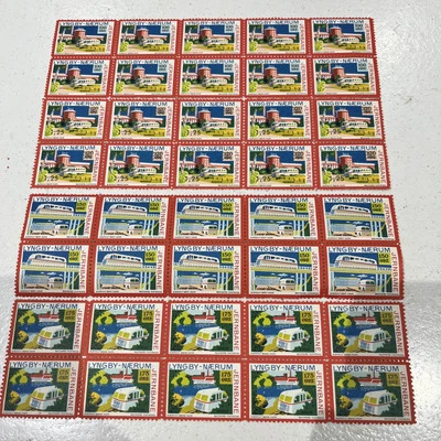 Danish Denmark Railway 100, 120, 150, 175 Ore Stamp Sheets. Mint MNH. - Image 1 of 4