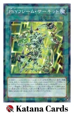 Yugioh Cards | PSY-Frame Circuit Parallel Rare | SPHR-JP036 Japanese - Image 1 of 4