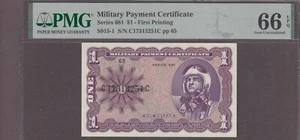 US MPC One Dollar Note Series 681 First Printing PMG 66EPQ - Picture 1 of 2