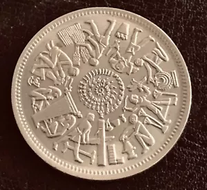 Egypt ๐ช๐ฌ Coins 1977 10pt UNC - Picture 1 of 2
