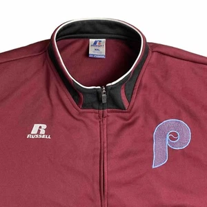 Russell Philadelphia Phillies Warm Up Track Jacket Embroidered Patch Men’s XXL - Picture 1 of 8