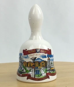 Campana de recuerdo Supermagnit Kyiv Ucrania monumentos de cerámica decoración turista - Imagen 1 de 8