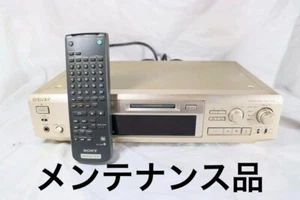 Sony Minidisc Deck MDS-JE700 MD Recorder remote control - Picture 1 of 7