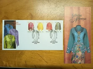 Malaysia 2002 Setem Pos FDC Pakaian Kebaya Nyonya Baba Peranakan Stamp 4v FDC - Picture 1 of 8