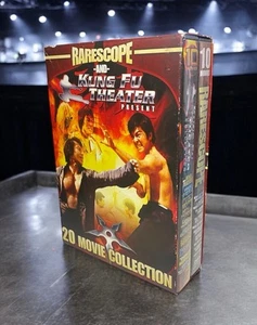 OOP Best Buy Exclusive RARESCOPE KUNG FU THEATER COLLECTION 20 Movie DVD Box Set - Picture 1 of 7