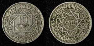Marruecos Mohammed V Cobre-Níquel 1366 (1947) 10 Francos Y# 44 (27 628) - Imagen 1 de 3